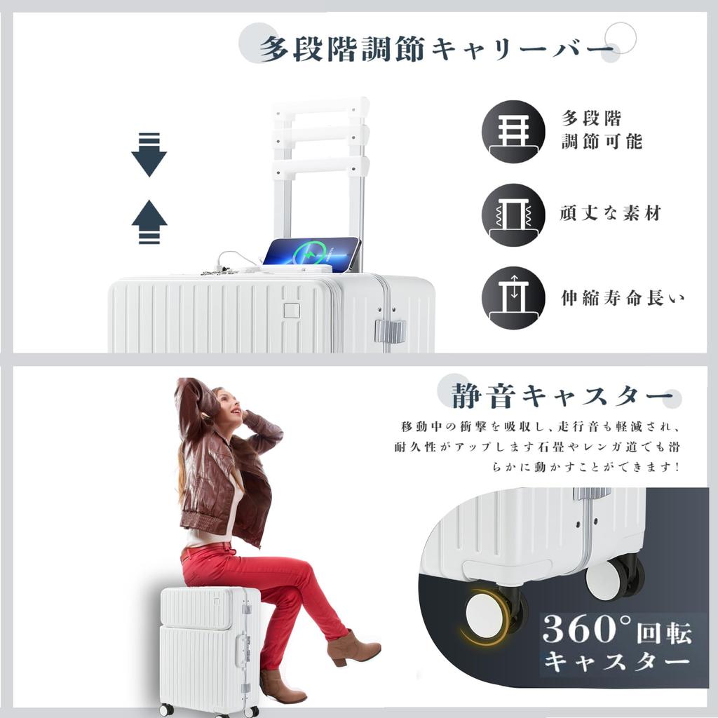 Can store a Cup USB Aluminum TSA Luggage Overseas Business trip 889 S size [SnooII] Suitcase, Carry-on, Front-opening, computer, S, M, L, holder,