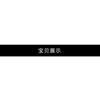 New Suspender Pajamas Women's Spring, Autumn and Summer Ice Silk Thin Small Floral Japanese Sweet Extended Nightgown Internet Celebrity Spot