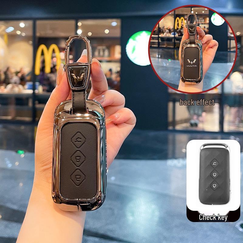 Wuling E5 Starlight/Star Chaser/Star Cloud/Jiachen/Kaijie Car Key Case for Men