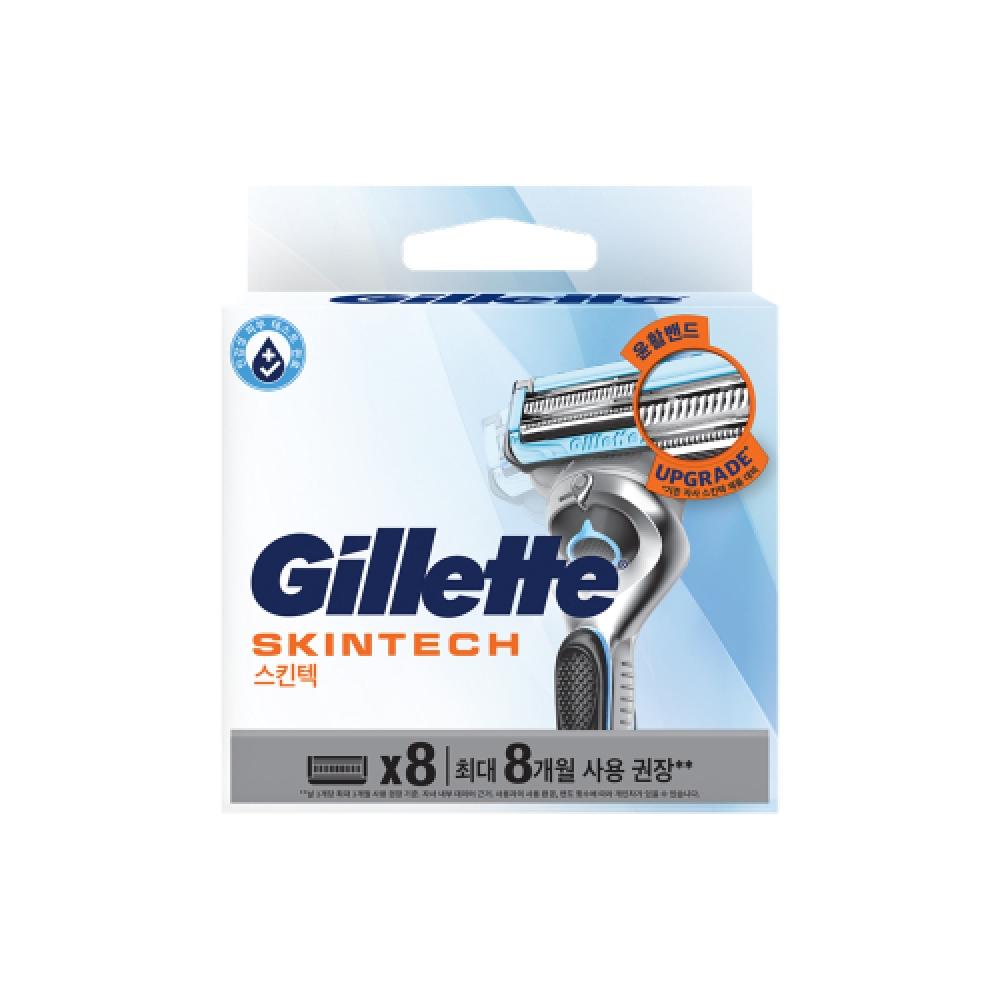 Gillette 2024 Skintech 8 Shaving Blades SKINTECH 8-pack razor blades [G160]