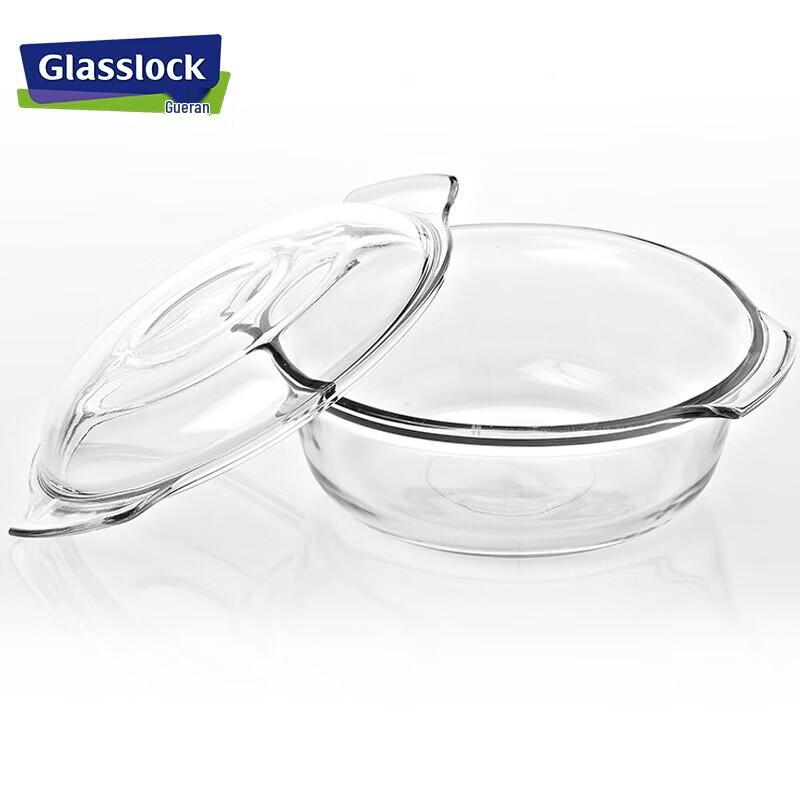 GLASSLOCK Hitzebeständige Glas-Schüssel mit Deckel, 1030ml