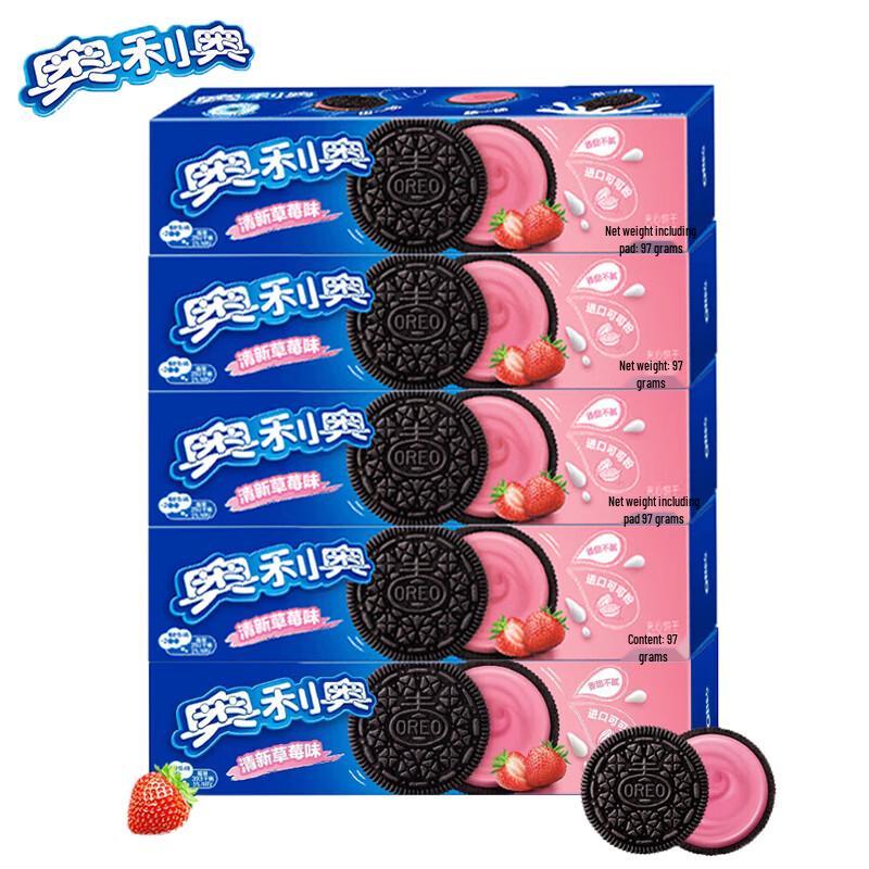 Oreo Strawberry Sandwich Cookies