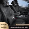 Custom Comfort Cushion: Car-Specific Neck Pillow & Lumbar Support for Exceptional Cars
