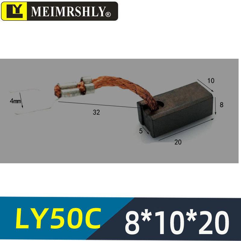 Carbon Brush for Electric Forklift Motor, Hydraulic Station Motor, Lida Oil Pump Motor 5*12*11.5