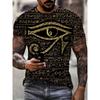Fashion 3D Print Men Short Sleeve Round Neck T-Shirt Plus Size Tee Summer Casual Tshirts