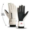 Women's Winter Touchscreen Waterproof Fleece-Lined Cycling Gloves