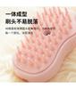 2pcs Cat Comb Spray Comb Refillable Anti-Shedding Massage Comb Pet Spray Comb Grooming Tool Cleaning Supplies