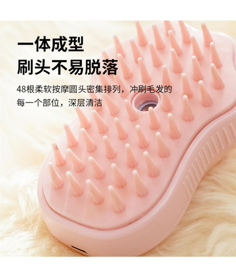 2pcs Cat Comb Spray Comb Refillable Anti-Shedding Massage Comb Pet Spray Comb Grooming Tool Cleaning Supplies