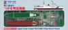 Skywave Series Japan Coast Guard Patrol Vessel Plastic Model Kit JP17 Pit-Road 1/700 Tsugaru-class Pre-painted