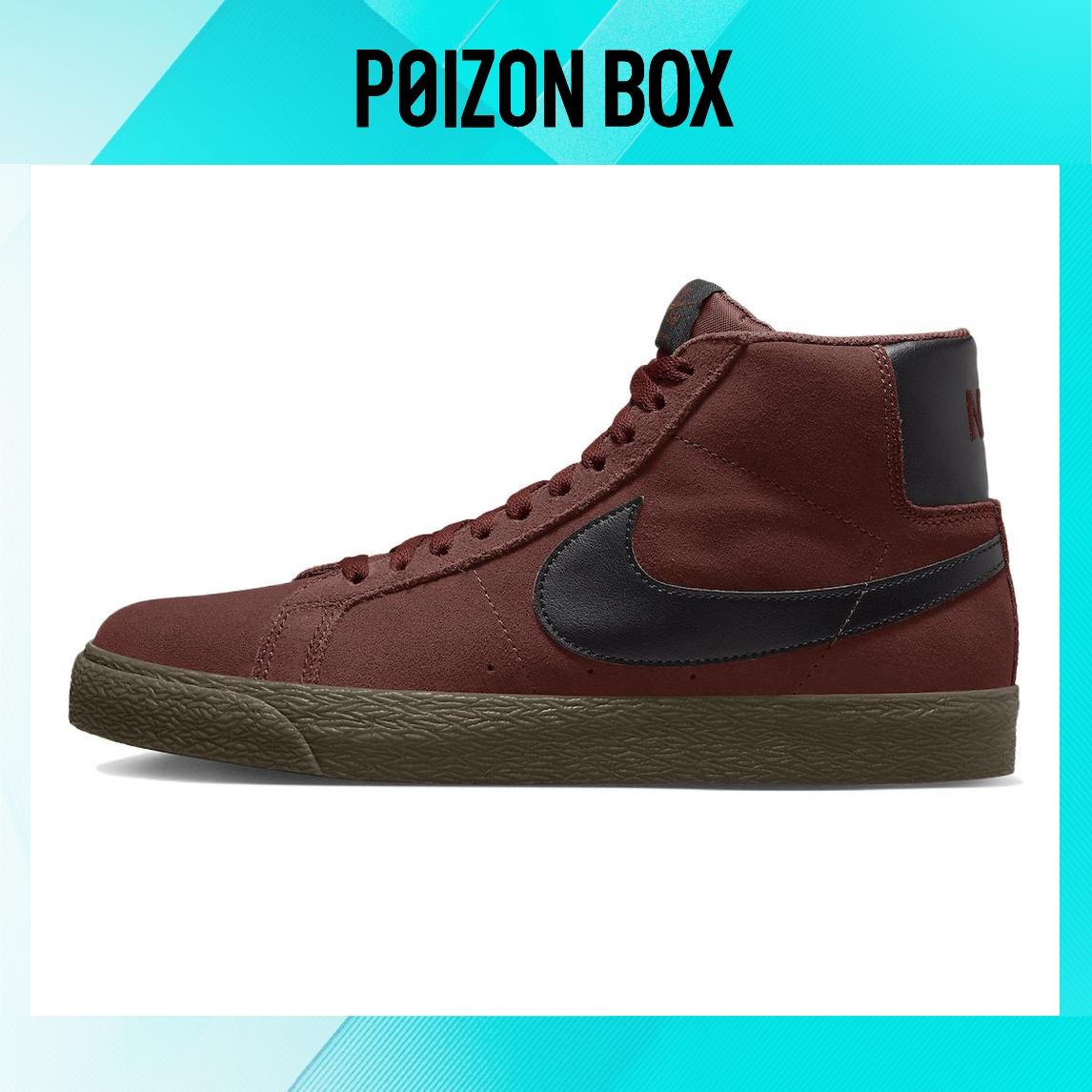 

кроссовки Unisex Nike Blazer Mid Skate shoes 864349-204