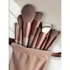 13-Piece Professional Makeup Brush Set, Ladies' Makeup Brush Set With Storage Bag, Fashionable Girls' Project, Made Of
