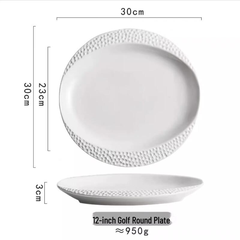 Ru Han French Style 12-inch Deep Bone China Plate