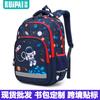 Three-piece set, primary school bag, large capacity, multi-layer boys' backpack, waterproof.