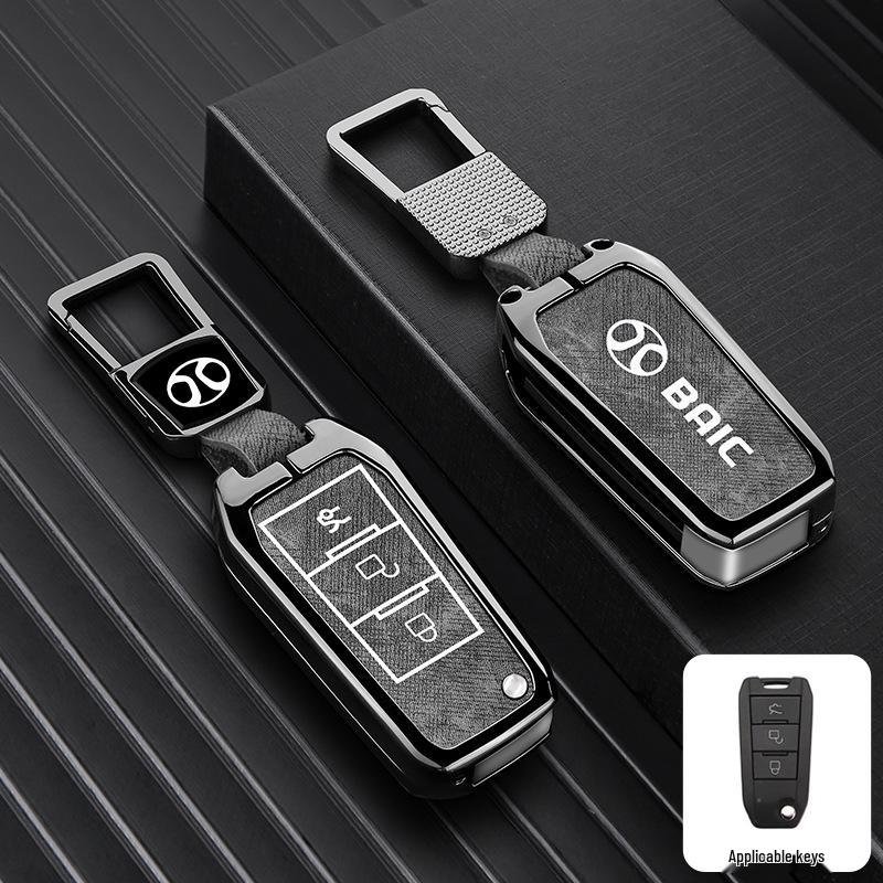 Compatible Key Cover for Beijing BJ30, BJ40, BJ60, Leiting BJ80 (24 Model Key Shell)