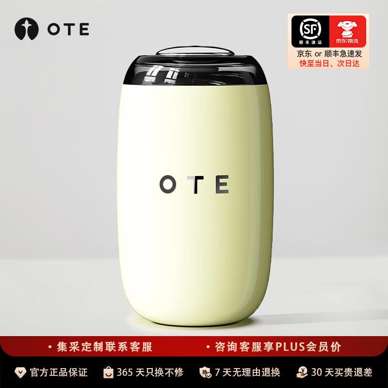 OTE 316 Stainless Steel Portable Water Bottle