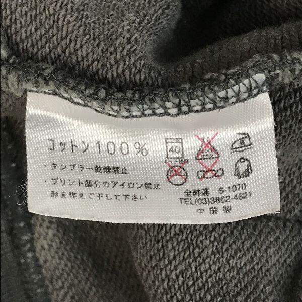 R.NEWBOLD Sweat Pullover Hoodie M Men Gray Paul Smith 2nd(USED)