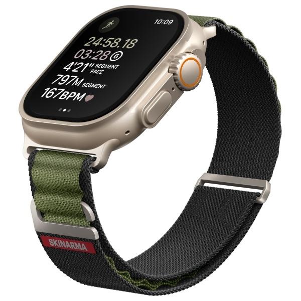 Skinarma Kobu Strap Apple Watch Ultra    49/46/45/44Mm Olive