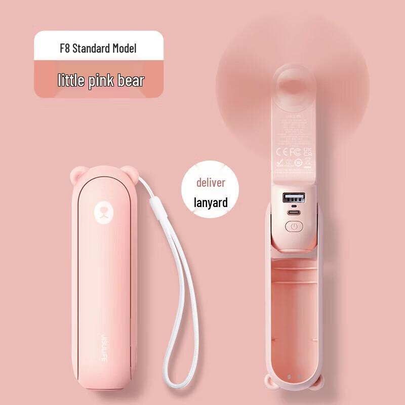 Jisun F8 Portable Handheld Mini Fan