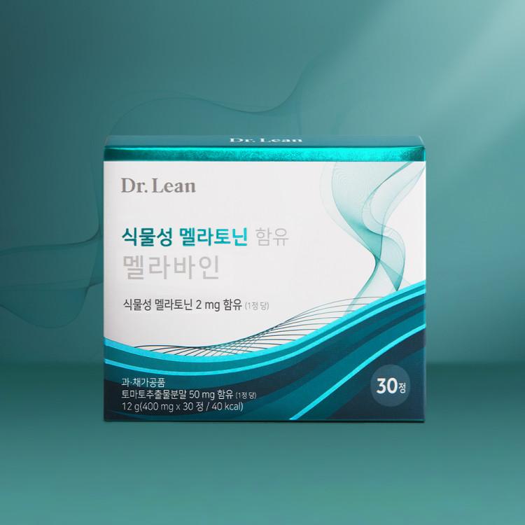 Dr.Lean Song Joong-ki Melavane containing 2mg of vegetable melatonin