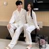 2025 Ice Silk Couples Pajama Set - Thin, Solid Color, Long Sleeve & Pants, Versatile Indoor/Outdoor Wear