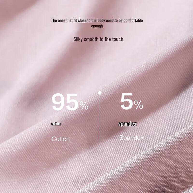 Aimer Women's Underwear Collection