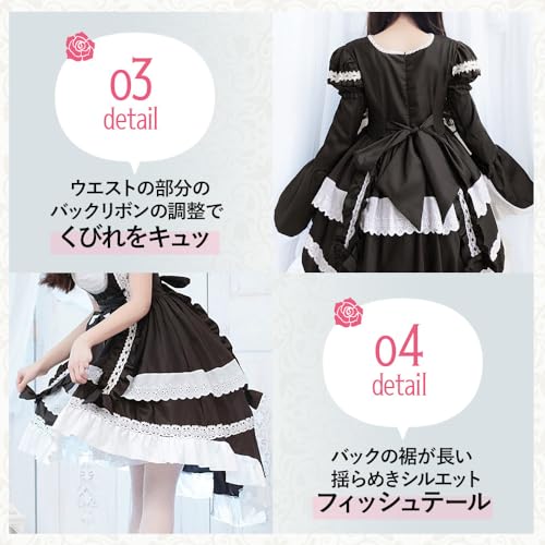 SUNNYSTEP Dienstmädchen Cosplay Kleid mit langen Ärmeln, Größen M-6L, Übergrößen, Gothic Lolita Kleid, Rüschen (Hellblau, 5L (4XL))