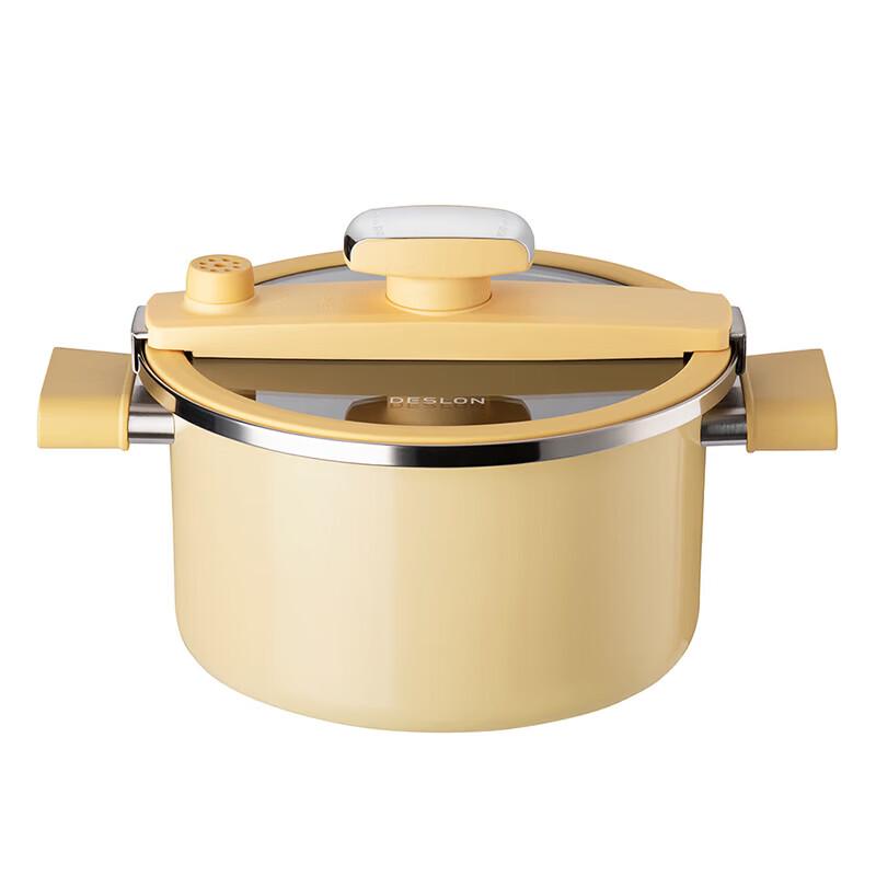 DESLON Titanium Enamel Micro-Pressure Soup Pot
