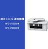 [Genuine Product] Brother Industries Ink Cartridge 4-Color Pack LC412-4PK Compatible Models: MFC-J7300CDW, MFC-J7100CDW