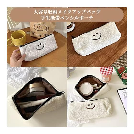 Plush Pencil Case Tool Pencil Case Fudebako Pencil Case Zippu Pencil Case Pencil Case Stylish Cute Korean Popular Storage Bag Stationery Cosmetic