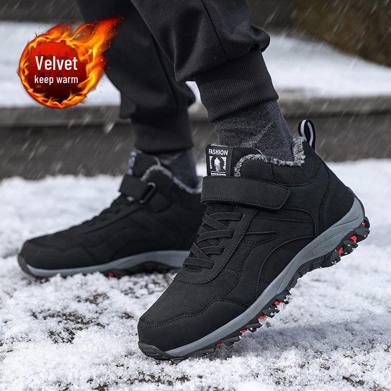 

Мужские зимние высокие нескользящие ботинки с толстым бархатом - теплая обувь для ходьбы для пожилых людей и дедушек 45