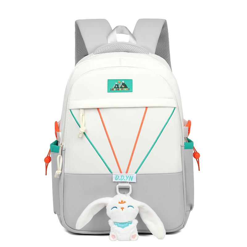 A New  Fresh and Elegant Schoolbag for Primary School Students  A Fashionable and Large Capacity Backpack on Campus