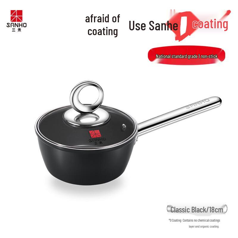 SANHO Yuejin Series 0-Coating Non-Stick Milk Pot, 18cm