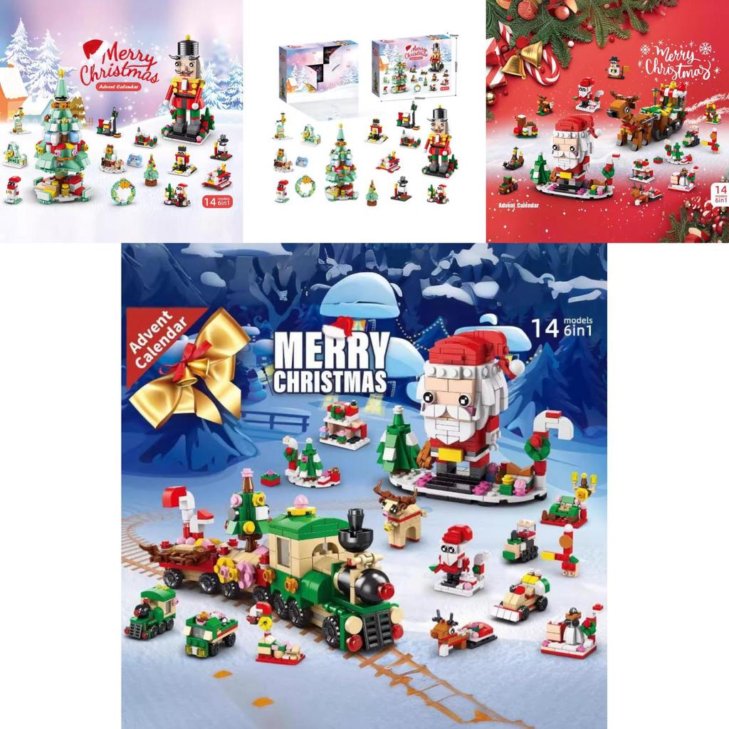 Engaging Compatible Lego Christmas Block Set With 24 Boxes And 400 To 800 Pieces