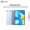 HUAWEI MatePad 2023 11.5-inch 120Hz Eye Protection Tablet (CN version)