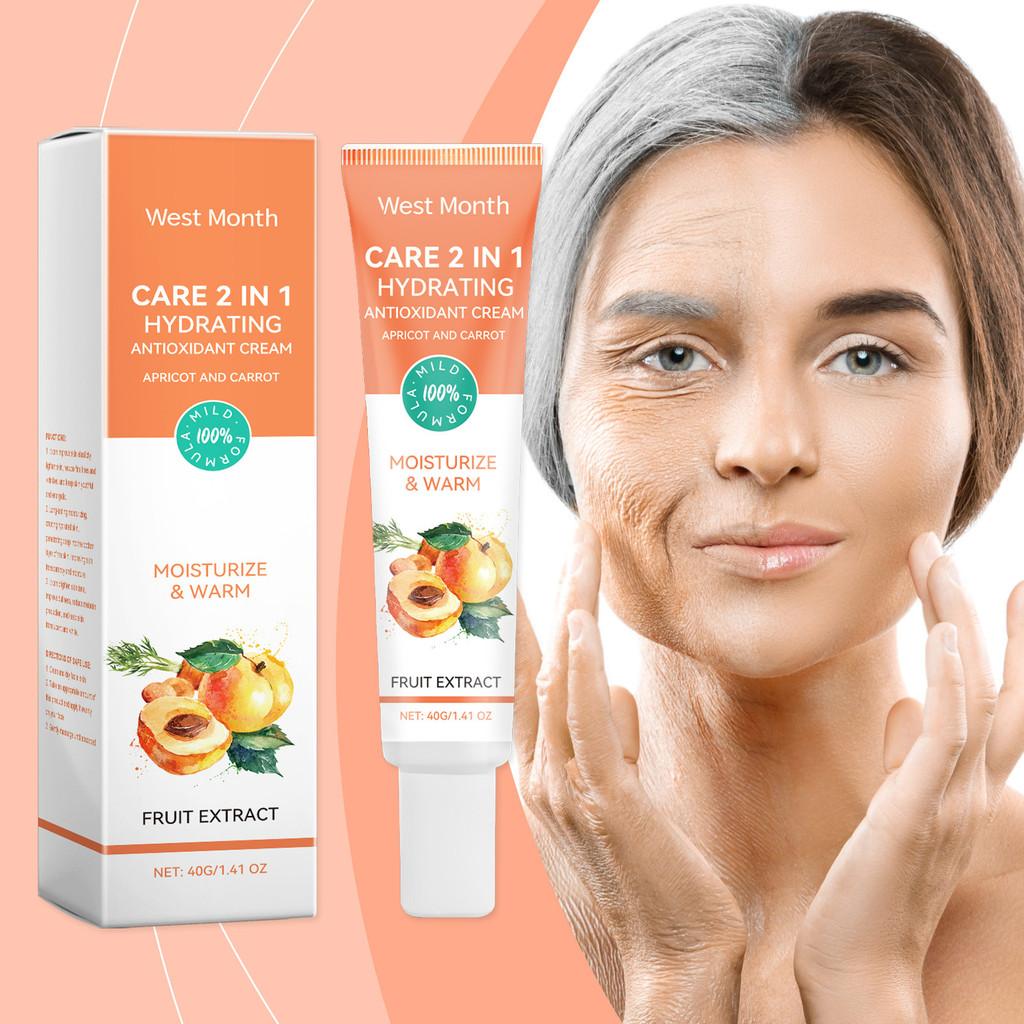 West Month2 2 In 1 Moisturizing Cream Deep Hydration Nourishing Face Cream For Soft Skin