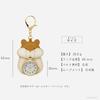 Fieldwork Pocket Watch Women's Analog Keychain Watch Hamster Beige Anifure GY072-2