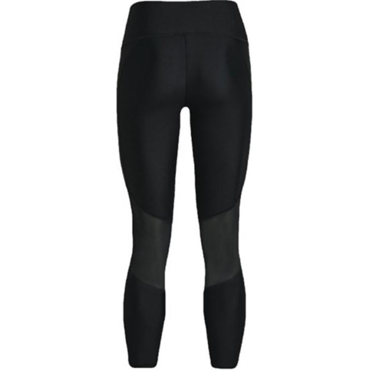 Under Armour Project Rock Training Sport Schnelltrocknende Cropped Fitnesshose Damen Unterteile Schwarz 1361067-001