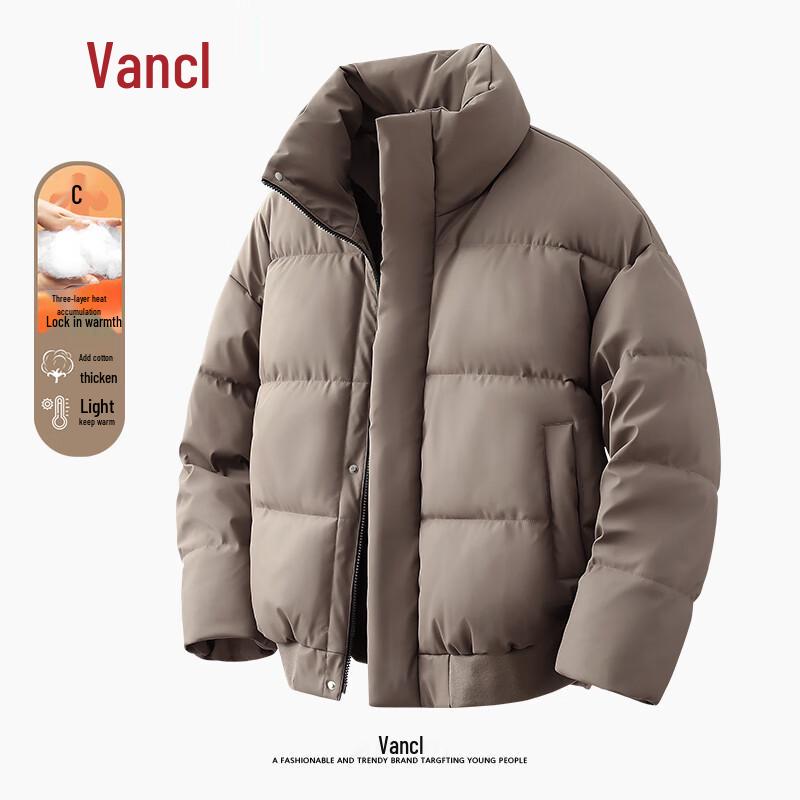 VANCL Men's Thickened Bread Padded Jacket