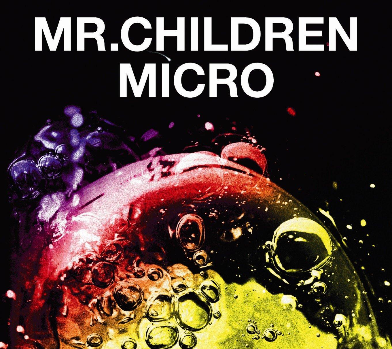 

ограниченный Mr.Children 2001-2005 микро (первое издание) (с DVD)