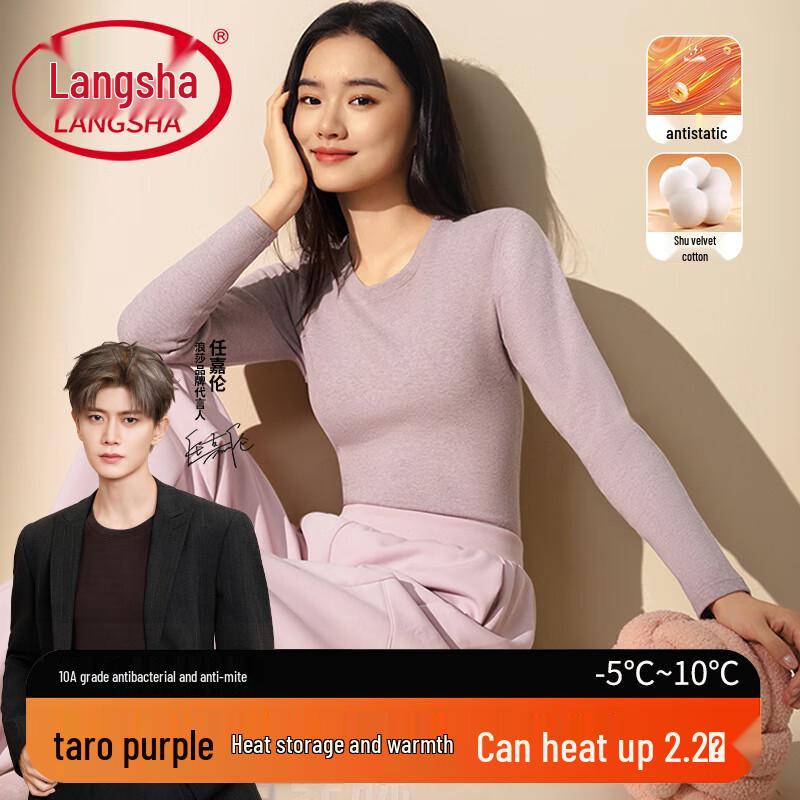 

Langsha Women s Thermal Underwear Set M