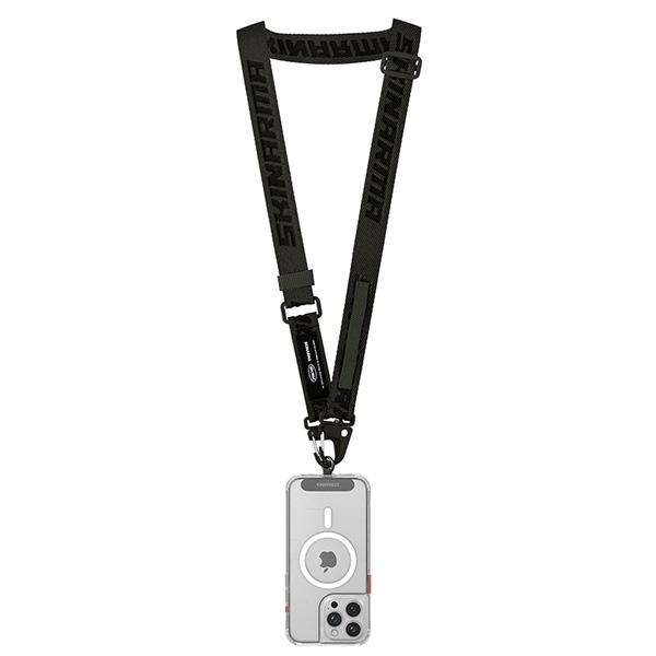 Skinarma Scout Xe Universal Phone Lanyard Olive