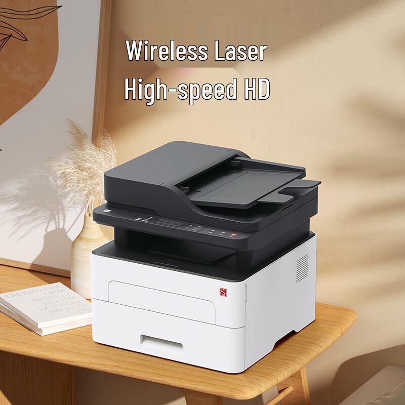 

HPRT TG1020AHN Multifunction Automatic Duplex Laser Printer