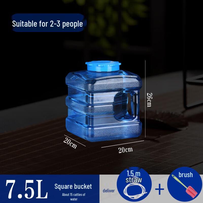 Jundingying 7.5L Portable Outdoor Water Storage Bucket