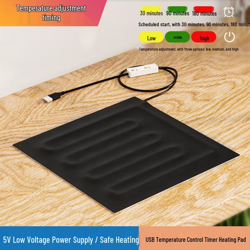 5V USB Heating Pad with Temperature Control for Bird Chicks and Reptile Brooding