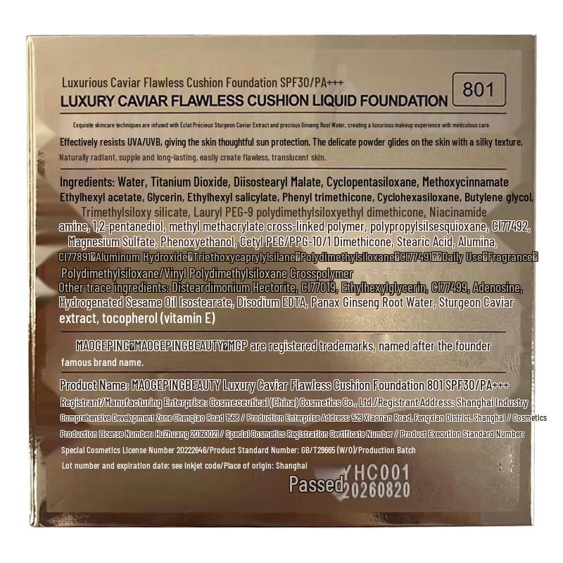 MAOGEPING Caviar Cushion Foundation