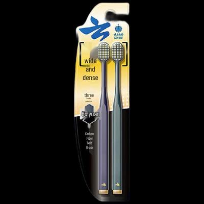 Yunnan Baiyao Jin Kou Jian Toothbrush