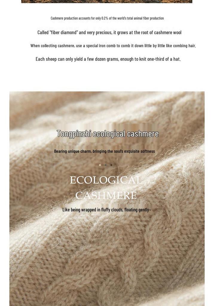 Unisex Cashmere Winter Cable Knit Hat - Soft Headwrap for Cold Weather
