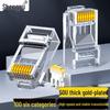 Ștechere și prize electrice – Prize