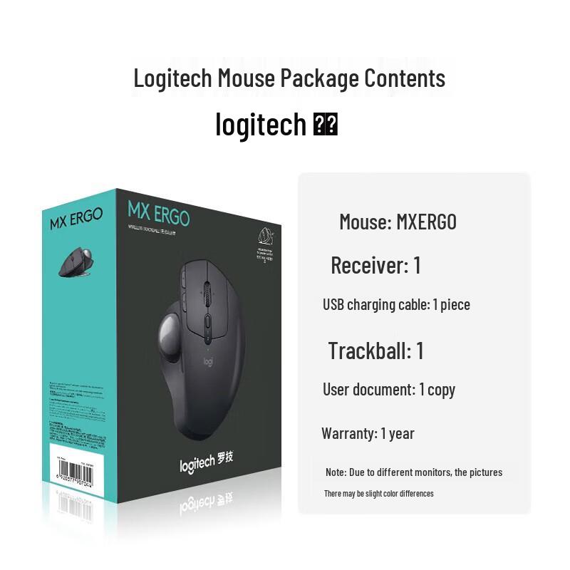 Logitech MX ERGO Kabellose Trackball-Maus