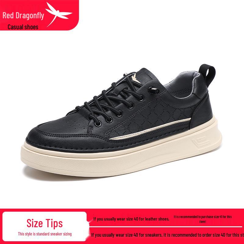 Red Dragonfly Men's Summer White Casual Sports Shoes, Flat Bottom Board Style, 2025 Versatile Edition.